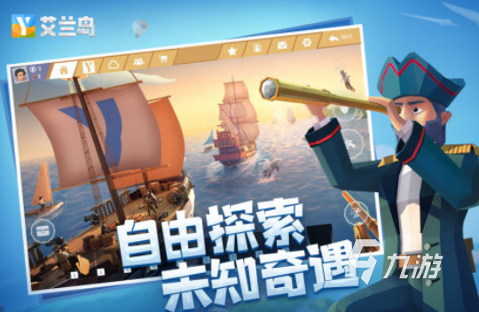 创游世界好玩的游戏有没有 类似创游世界游戏推荐2024
