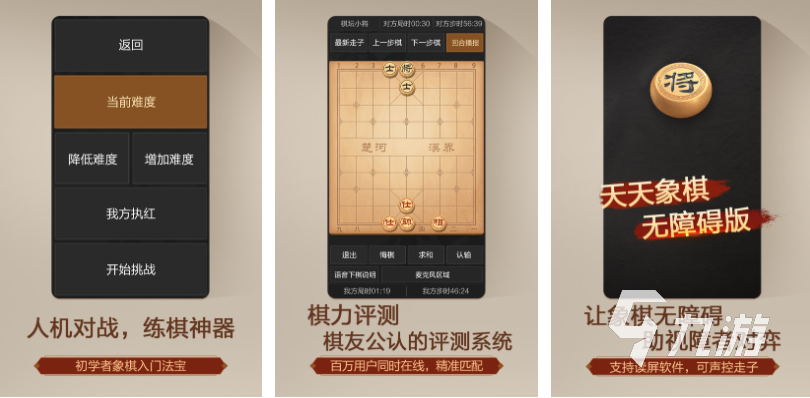 人气较高的二人游戏能玩什么 耐玩的双人手游合集2024