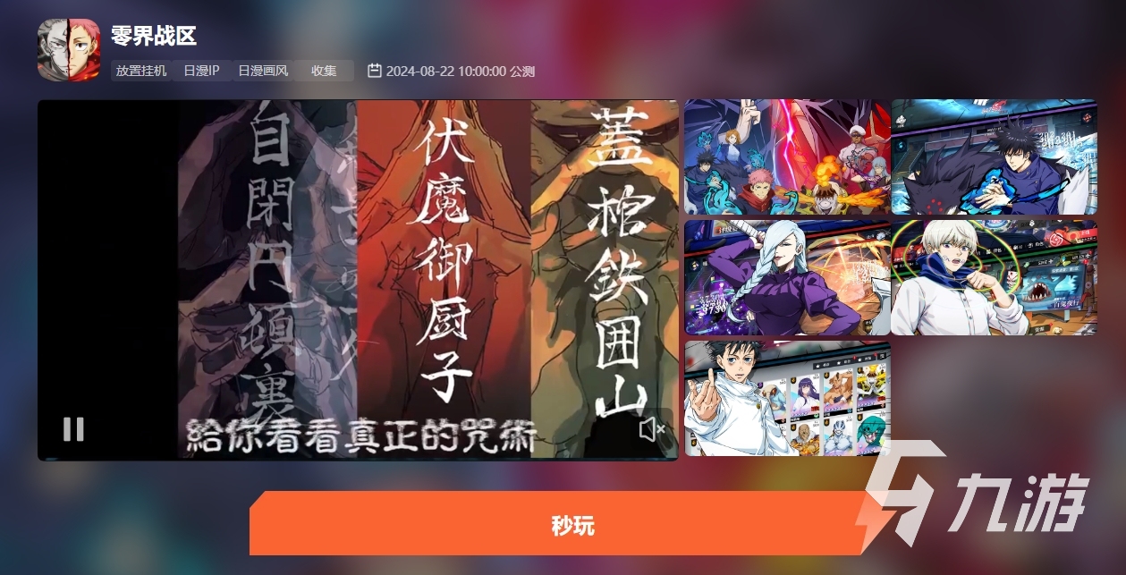 电脑云游戏免费平台叫什么 电脑免费云游戏平台推荐