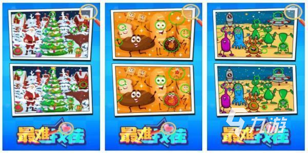 休闲解压的摸鱼小游戏有哪些 2024最有趣的摸鱼休闲手游排行榜