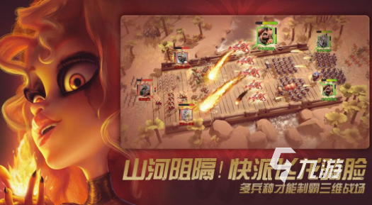 萬龍覺醒什么時候上線 萬龍覺醒什么時候開服