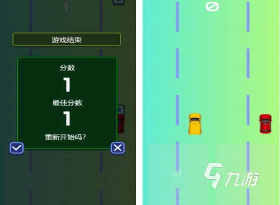 可以和孩子玩的小游戏大全 2024有趣的和孩子玩的游戏分享