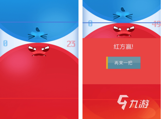 有趣的双人小游戏app分享 2024必玩的双人小游戏合集