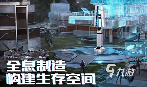 人气较高的宇宙类游戏盘点 2024有哪些耐玩的宇宙类游戏