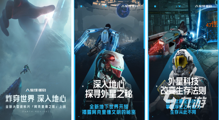 适合肝帝的手游下载推荐 流行的肝帝游戏大全2024