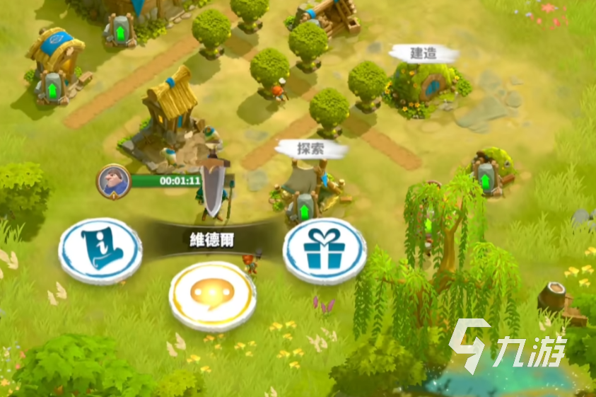 万龙觉醒R5怎么得 万龙觉醒R5怎么培养