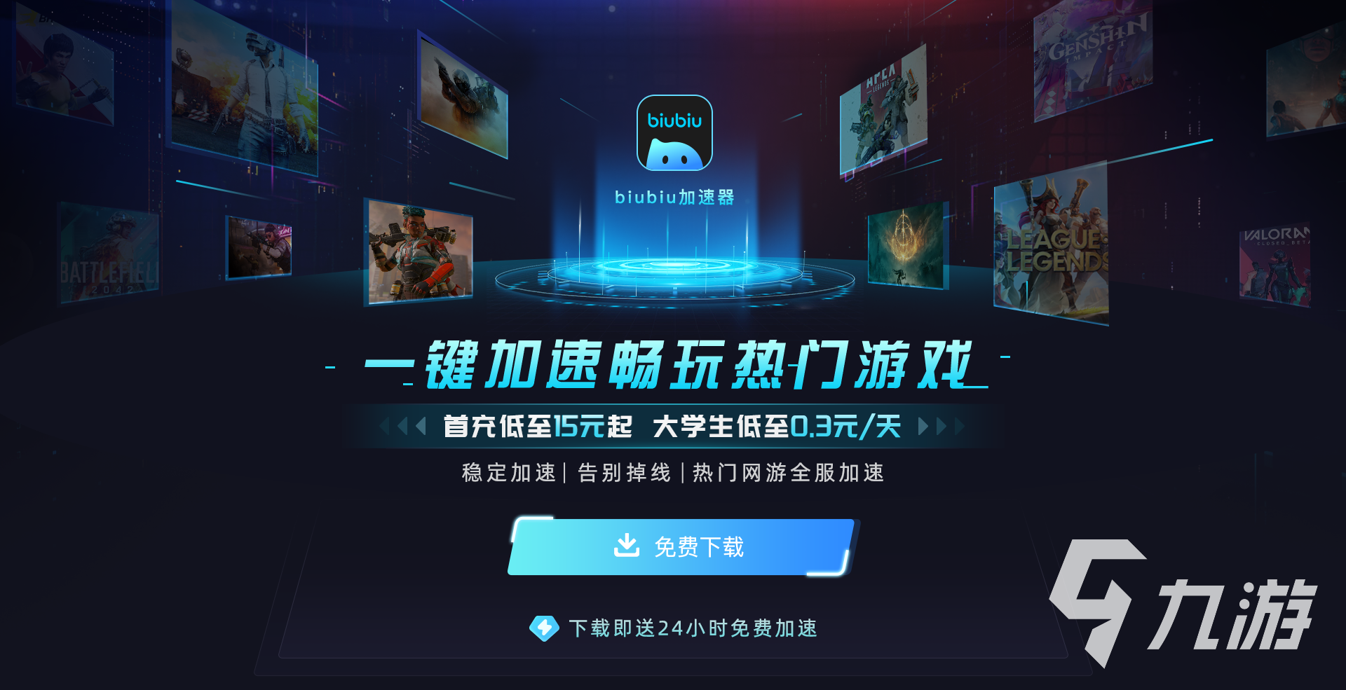 COD21公开测试参与方法是什么 使命召唤黑色行动6公开测试介绍