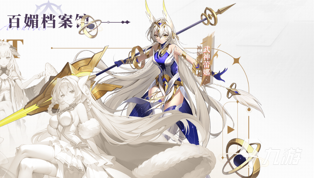 命運圣契獵魔人怎么樣 命運圣契獵魔人玩法攻略
