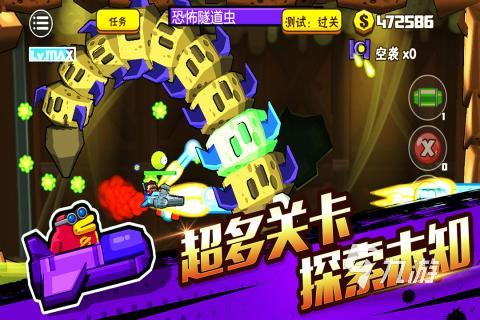 2024好玩简单的小游戏有哪些 有趣的小游戏汇总