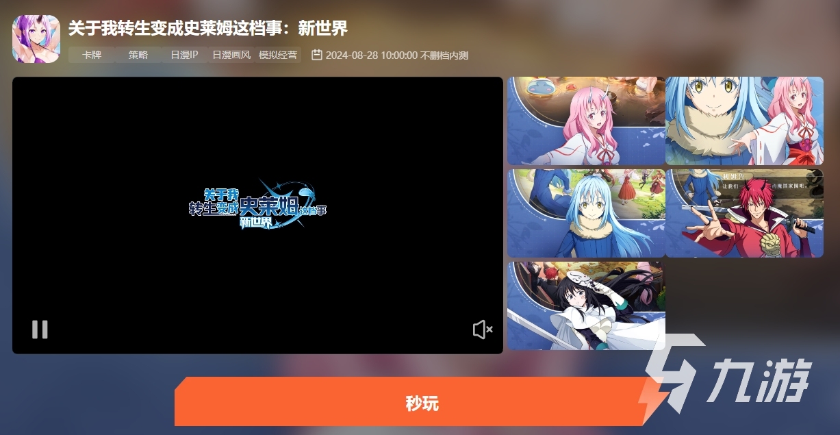 免费云游戏官网在哪 免费游玩云游戏平台推荐