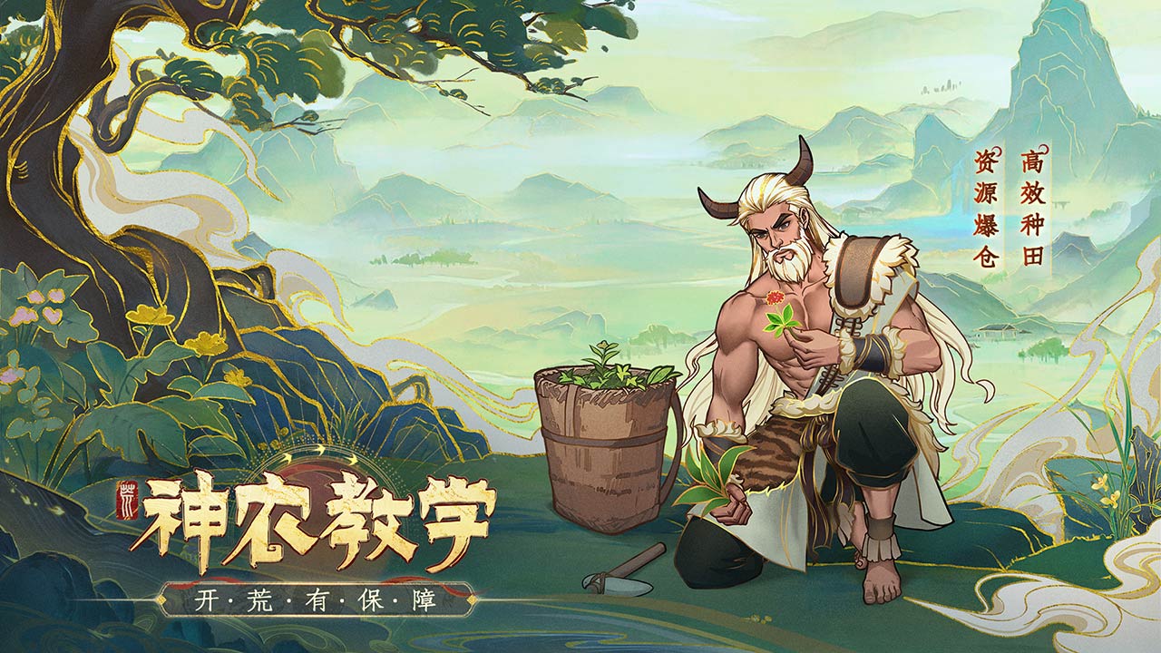 上古洪荒决好玩吗 上古洪荒决玩法简介