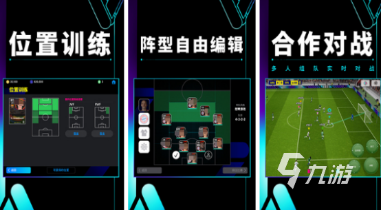 2024中国3d游戏排行榜高人气3d手游top5