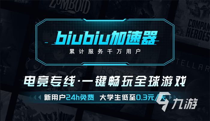 战锤40k星际战士2存档位置怎么选 战锤40k星际战士2存档查找攻略