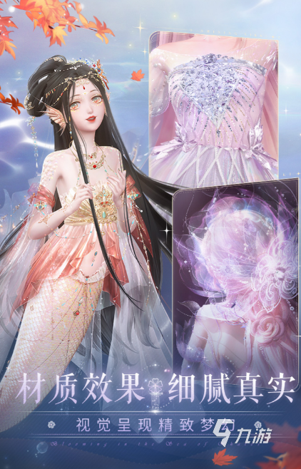 有趣的叠纸新游戏下载分享 2024好玩的叠纸新游戏盘点