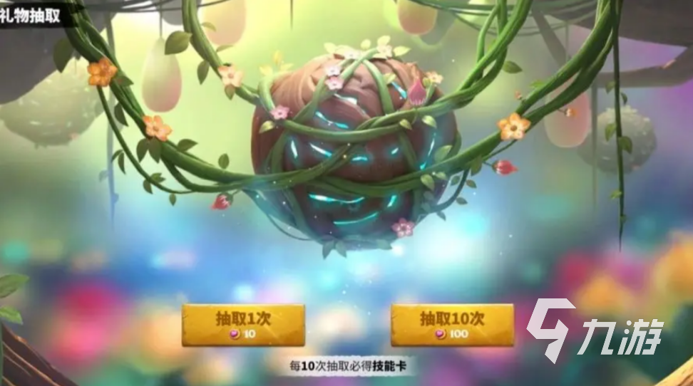 万龙觉醒宠物攻略大全 万龙觉醒宠物养成系统介绍​