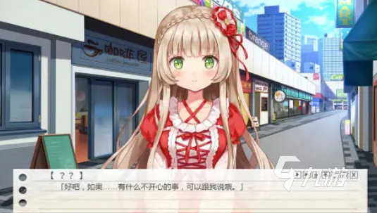 热门的女友模拟养成类游戏怎么下载 2024女友模拟养成手游分享