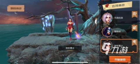 2024好玩的小游戏女生有哪些 热门女生喜欢玩的游戏盘点
