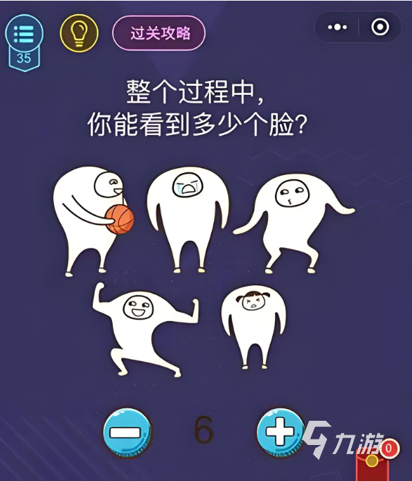 适合小孩玩的游戏有什么 2024流行的小孩玩的游戏合集