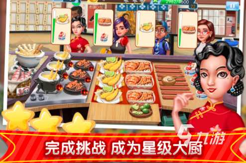 做饭小游戏大全推荐2024 好玩的做饭手游合集