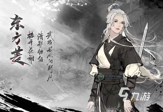 2024新出的手游有哪些耐玩的热门手游top10