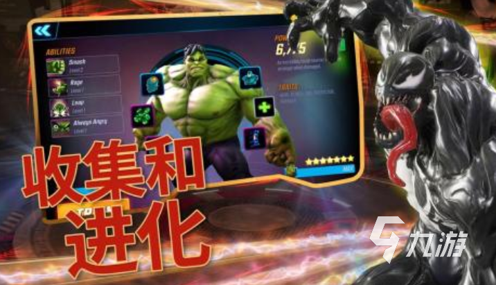 经典的蝙蝠侠游戏下载 2024好玩的蝙蝠侠游戏推荐