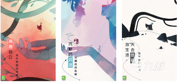 无聊可以玩什么游戏 耐玩的手机游戏大全2024