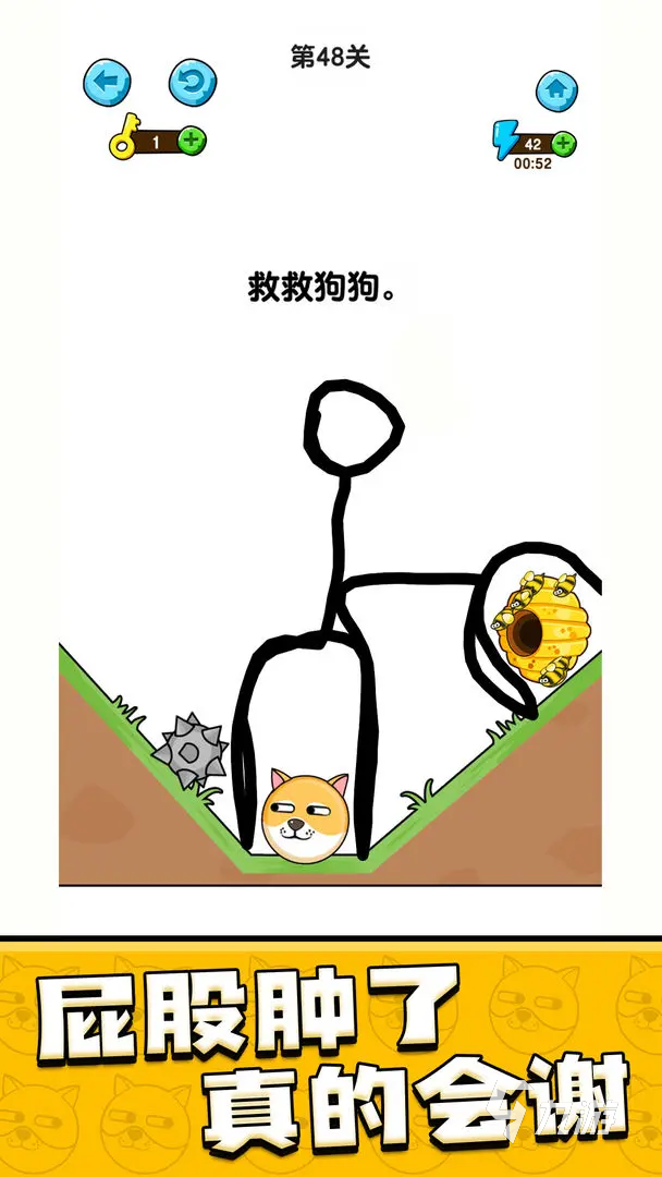 好玩的画车游戏大全 2024优秀的画线好的游戏有什么