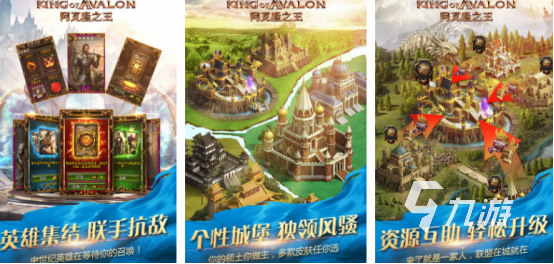 好玩的funplus有哪些游戏 经典的funplus游戏盘点