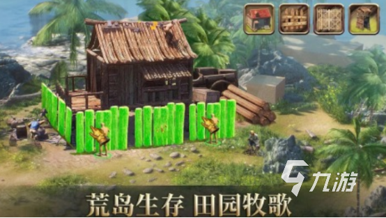 好玩的funplus有哪些游戏 经典的funplus游戏盘点