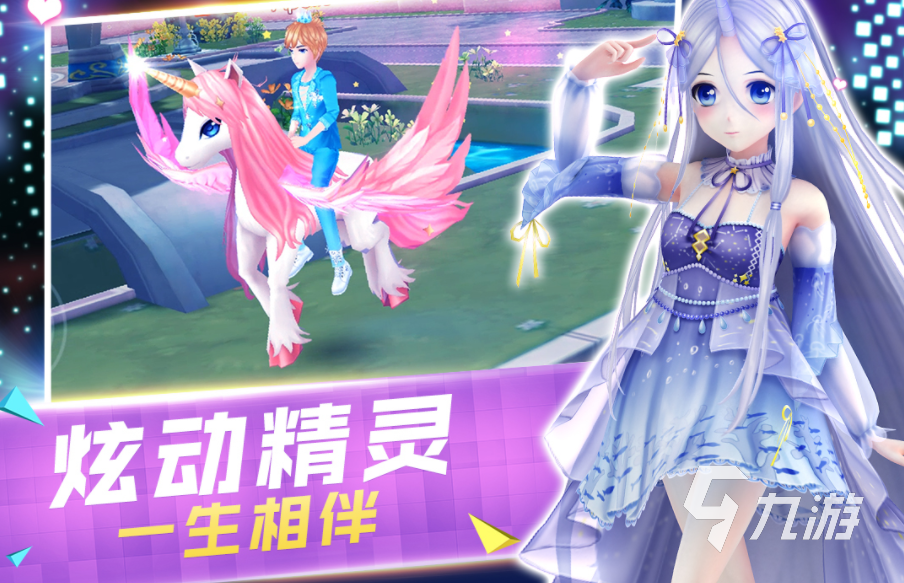 双人游戏合集无广告推荐 2024两个人能玩的游戏前五名