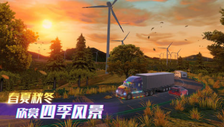 有没有卡车模拟驾驶小游戏 2024流行的卡车模拟驾驶游戏下载分享截图