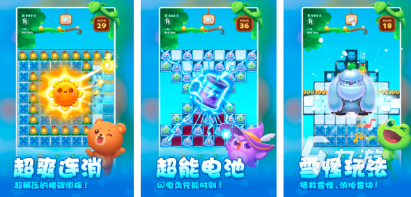 个人玩的游戏有哪些2024 好玩的单人手游热门排行榜