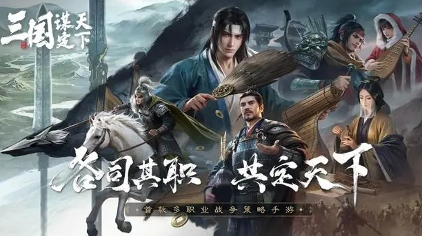 热门的战争策略游戏有哪些 2024经典的战争策略手游合集截图