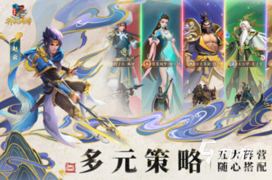 最近有什么好玩的游戏吗 火爆的游戏下载推荐2024