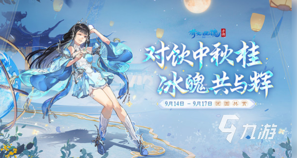 好玩的双修游戏有哪些 2024经典的双修游戏大全