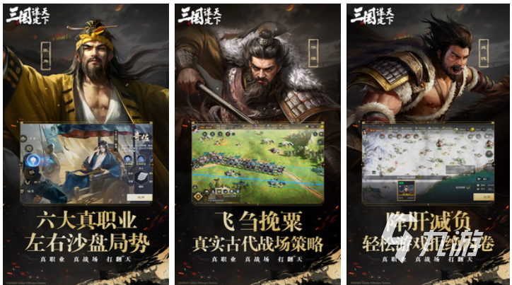 好玩的slg类型游戏有哪些 有趣的策略游戏盘点2024