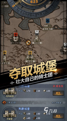 经典的诸神游戏分享 2024受欢迎的诸神游戏排行榜