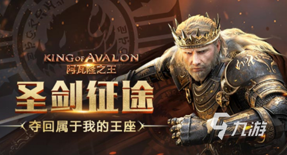好玩的funplus有哪些游戏 经典的funplus游戏盘点