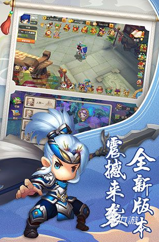 受欢迎的孙悟空游戏有哪些 2024好玩的孙悟空游戏排行榜
