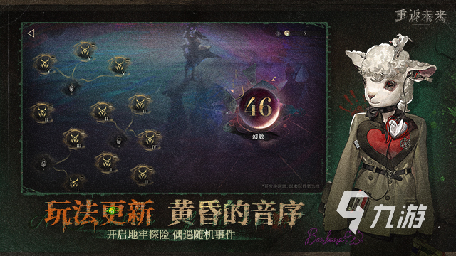 2024好玩的二次元回合制游戏推荐 热门的二次元回合游戏合集
