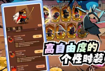 2024新出的手游有哪些耐玩的热门手游top10