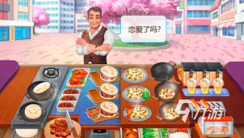 做饭小游戏大全推荐2024 好玩的做饭手游合集