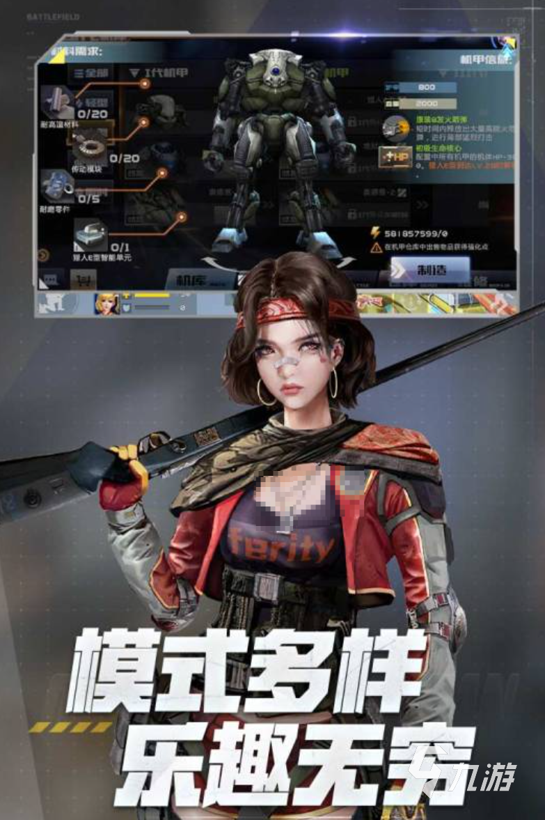 枪战游戏英文类的有哪些2024 值得推荐的枪战手游合集