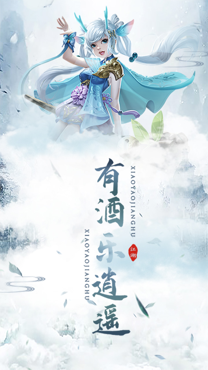文字avg游戏有哪些介绍2024 有意思的文字avg游戏合集截图