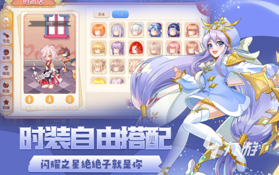 不氪金也能玩的手游有哪些 流行的不氪金手游top10
