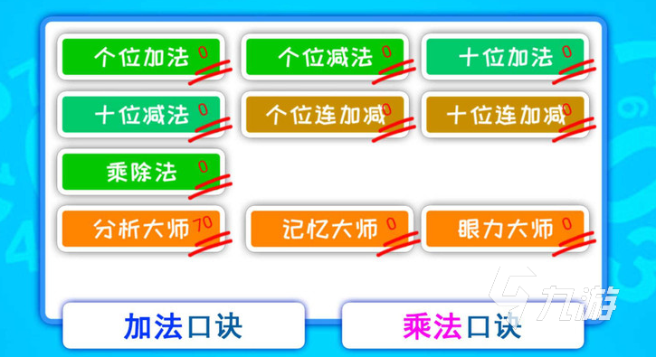 耐玩的两人游戏大全 2024人气较高的两人游戏推荐