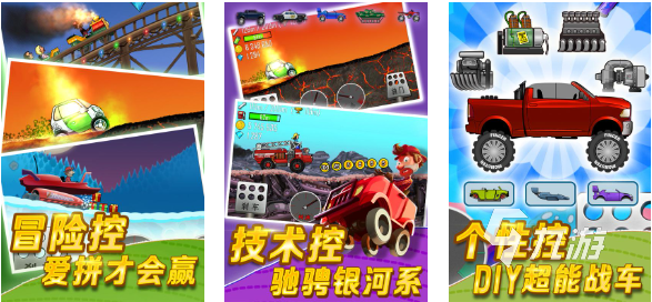 免费的单机赛车手游前五名 流行的赛车游戏合集2024