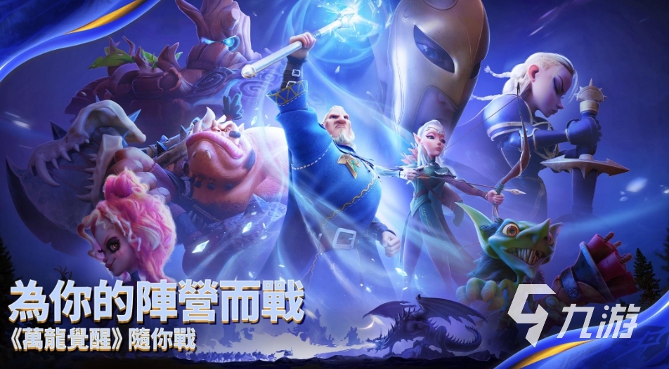 可玩性高的战争策略游戏推荐 2024流行的战争策略手游大全