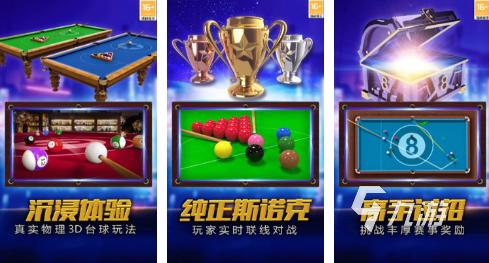 有趣的双人同屏小游戏盘点 热门的双人同屏游戏大全2024
