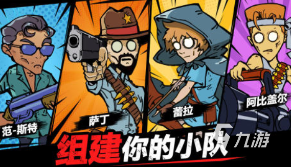十年前一个荒岛单机游戏叫什么 2024经典的荒岛生存手游大全